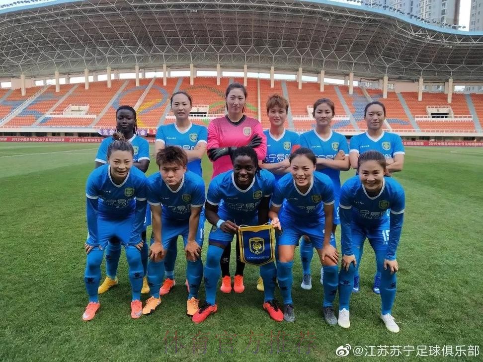 敢热爱 耀出色 | 2019女超联赛第六轮精彩集锦 敢热爱 耀出色 | 2019女超联赛第六轮精彩集锦