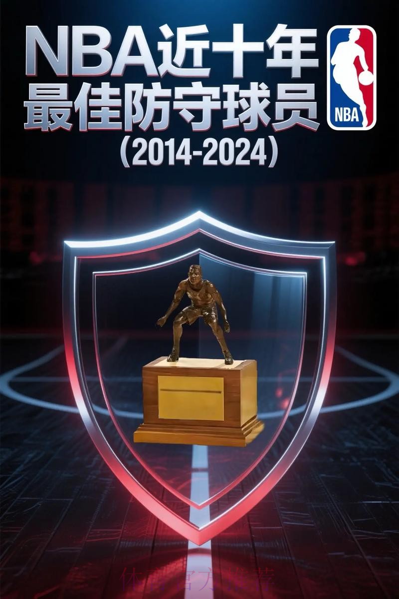 安帅-希望球员理解防守的重要性 这是我们的关键