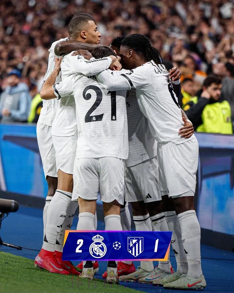 国王杯-皇马2-1时隔9年再度夺冠 罗德里戈双响 国王杯-皇马2-1时隔9年再度夺冠 罗德里戈双响