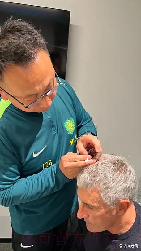 安帅:未来发生什么我不知道 我没说执教完皇马会退休 安帅:未来发生什么我不知道 我没说执教完皇马会退休